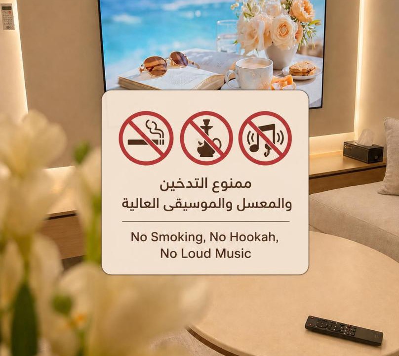 Photo of Others in Dammam