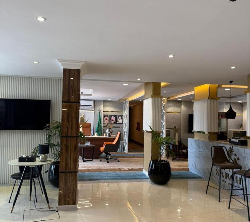 Photo of Livingroom in Al Namas