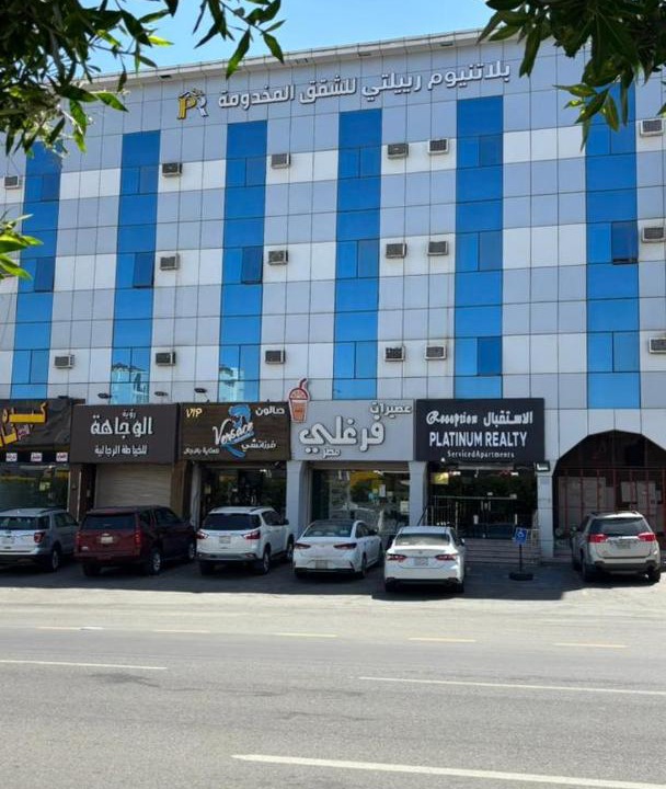 Photo of Others in Taif