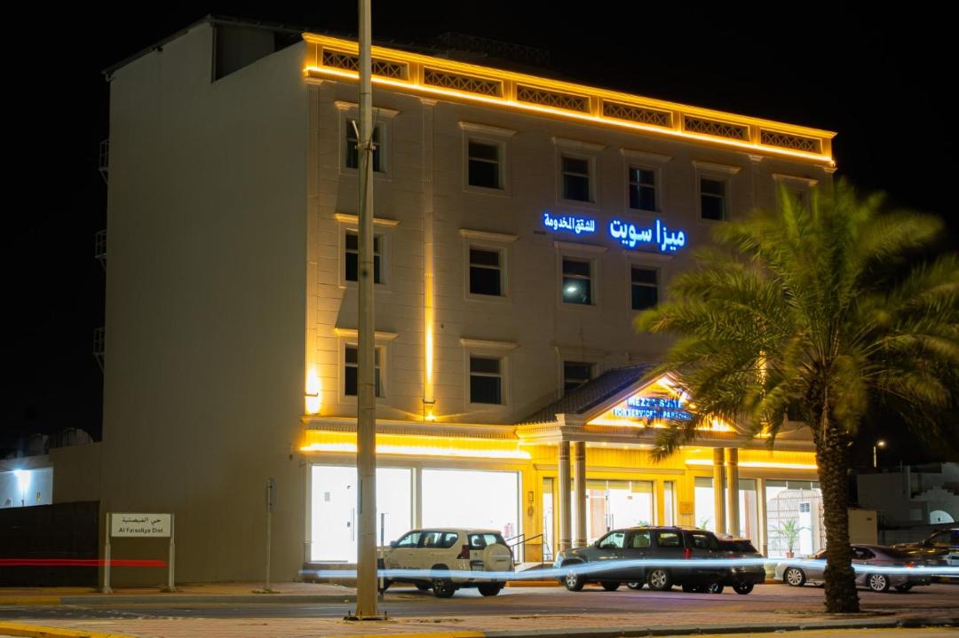Photo of Others in Al Khafji