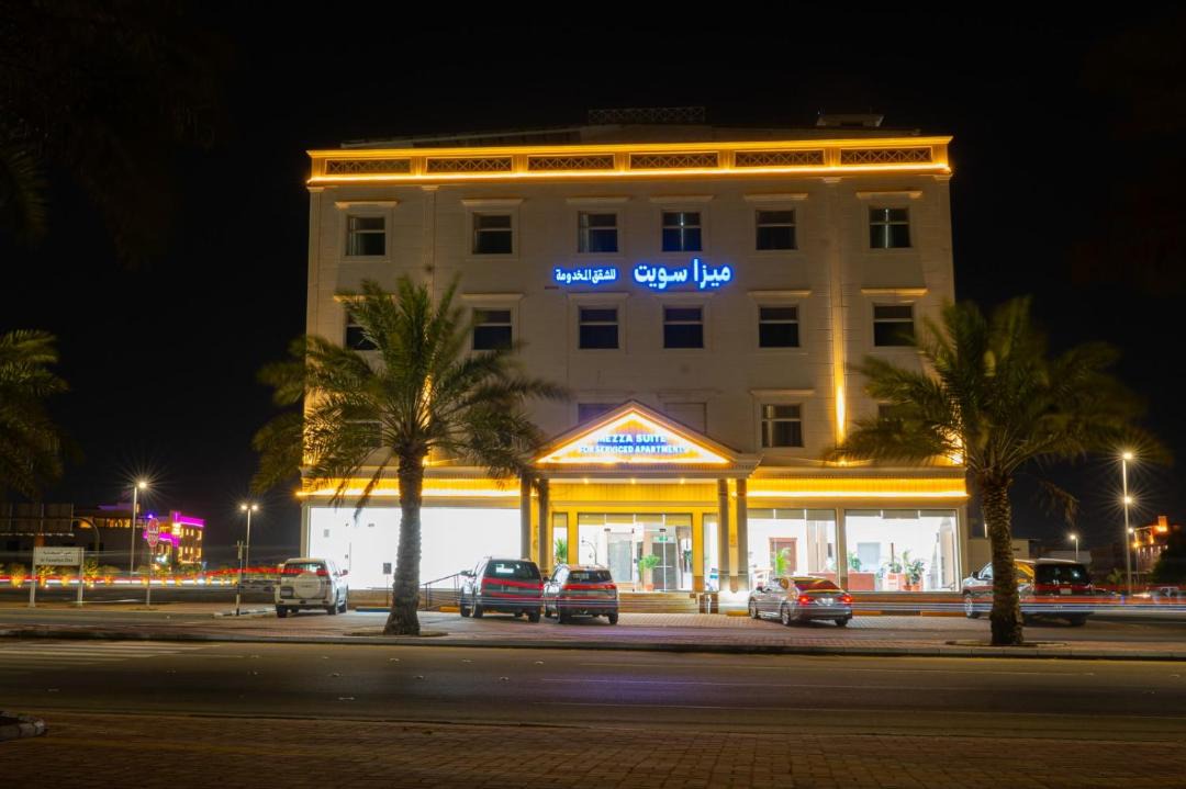 Photo of Others in Al Khafji