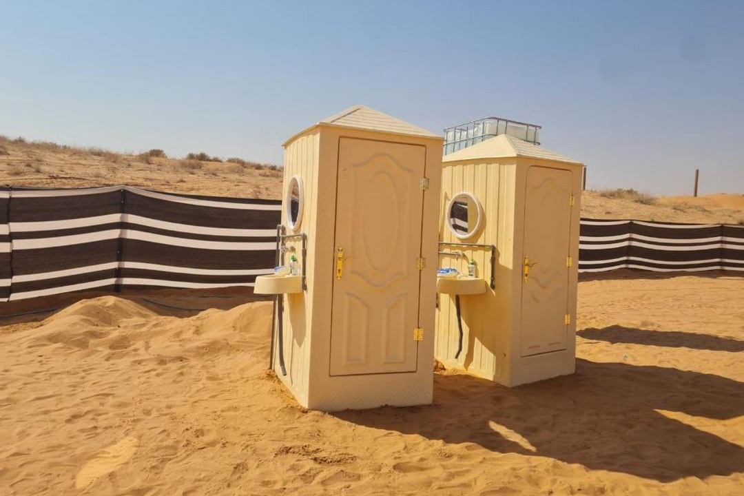 Photo of Bathroom in Riyadh