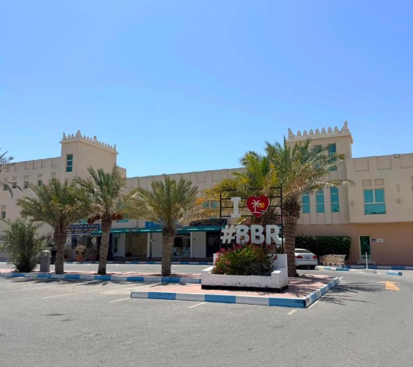 Photo of Others in Zallaq