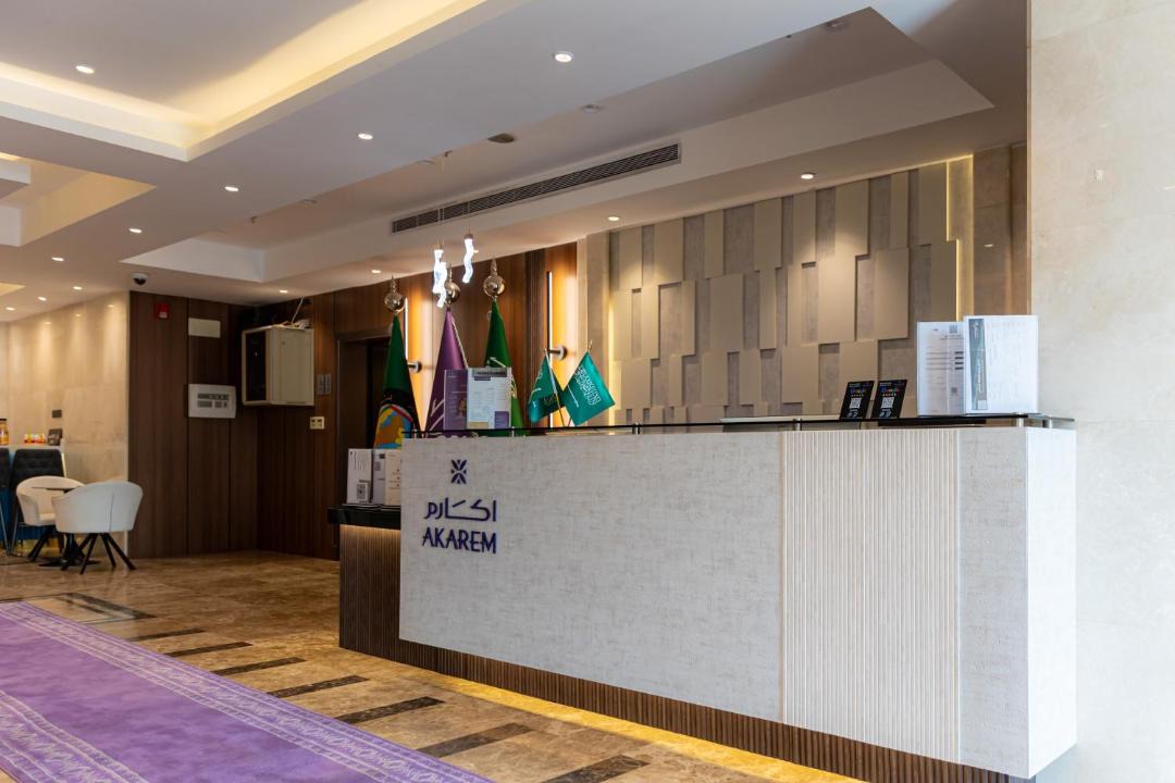 Photo of Others in Al-Safa