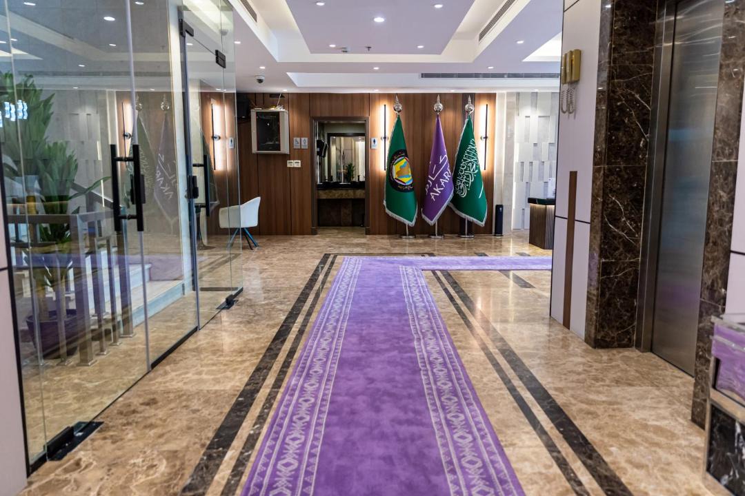 Photo of Others in Al-Safa