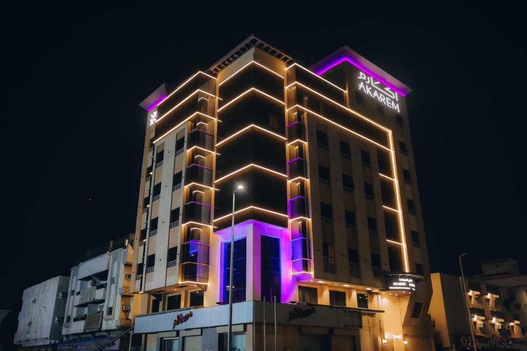 Photo of Others in Al-Safa