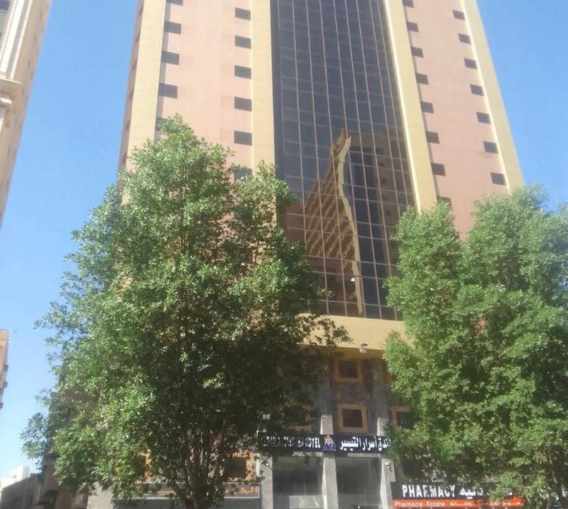 Photo of Buildings in Mecca