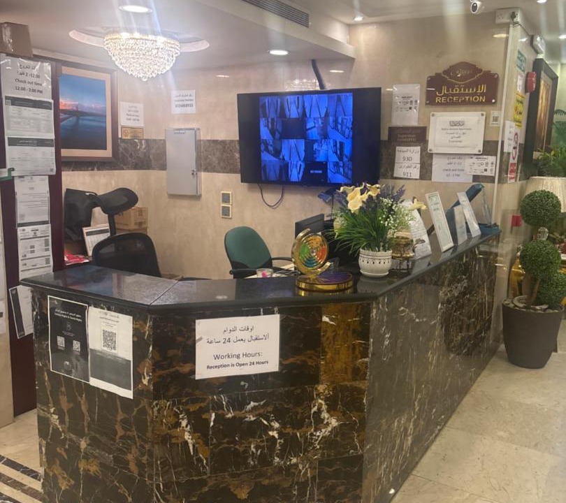 Photo of Others in Jeddah
