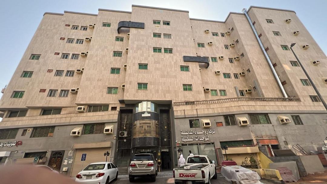 Photo of Buildings in Medina