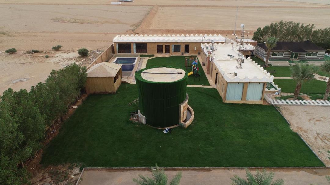 Photo of Others in Riyadh