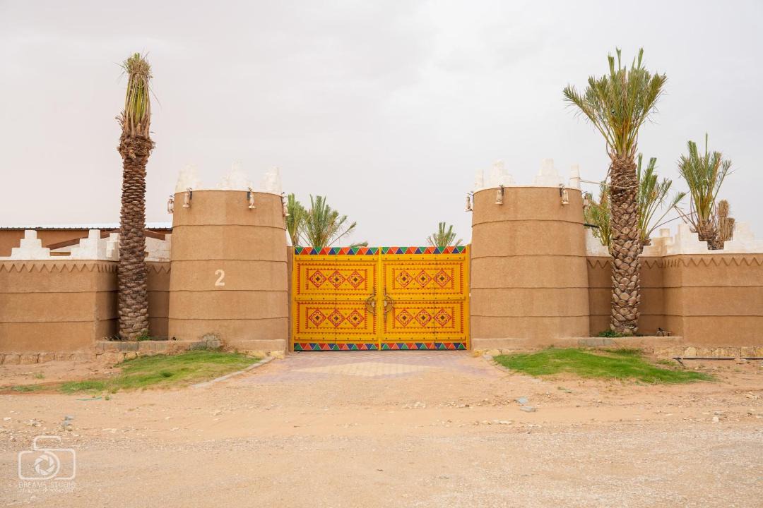 Photo of Others in Riyadh