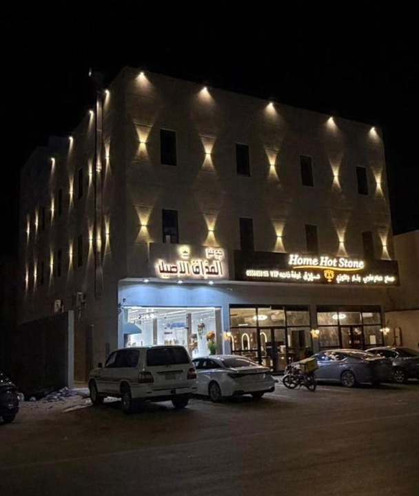 Photo of Others in Al Kharj