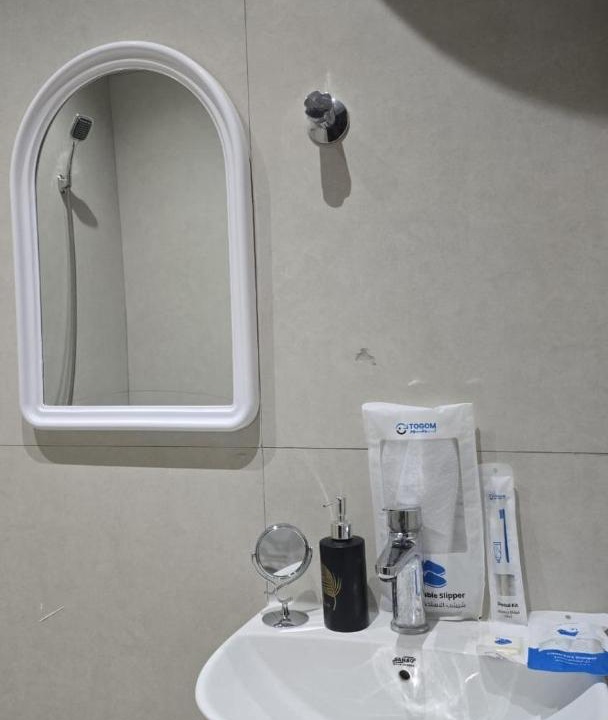 Photo of Bathroom in Al Kharj