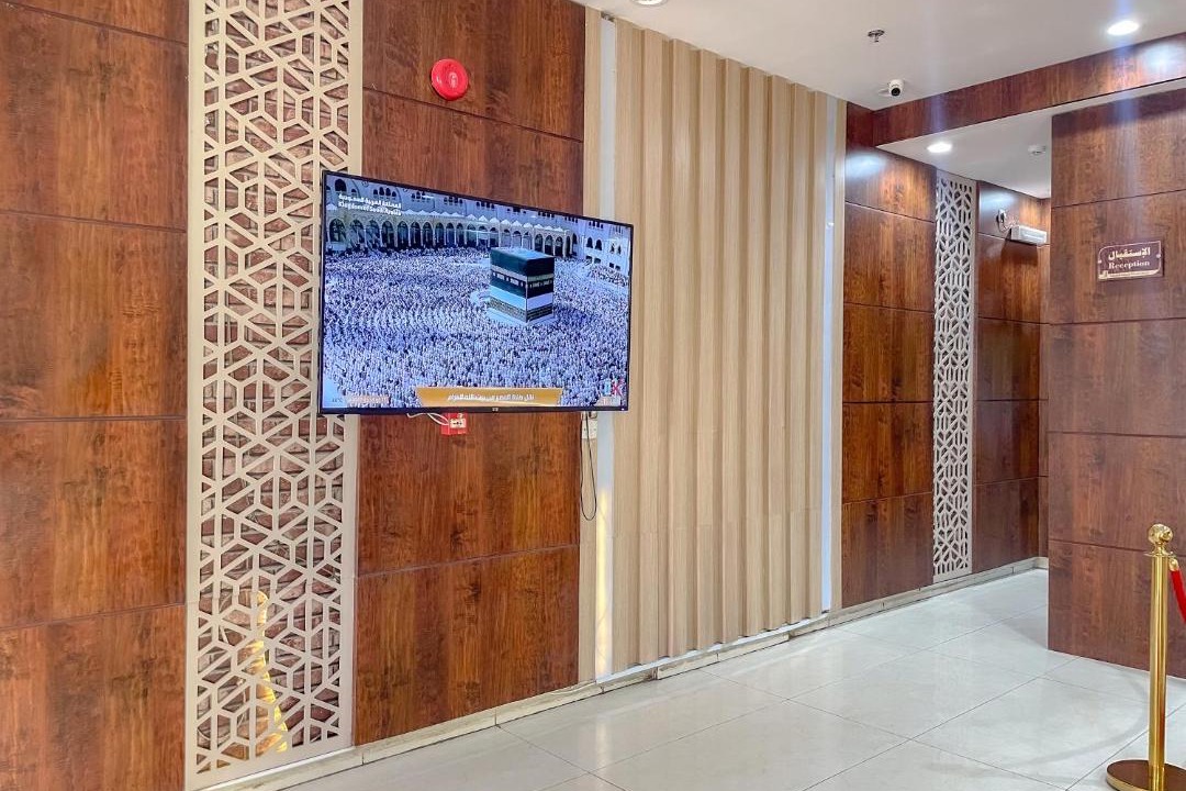 Photo of Others in Riyadh