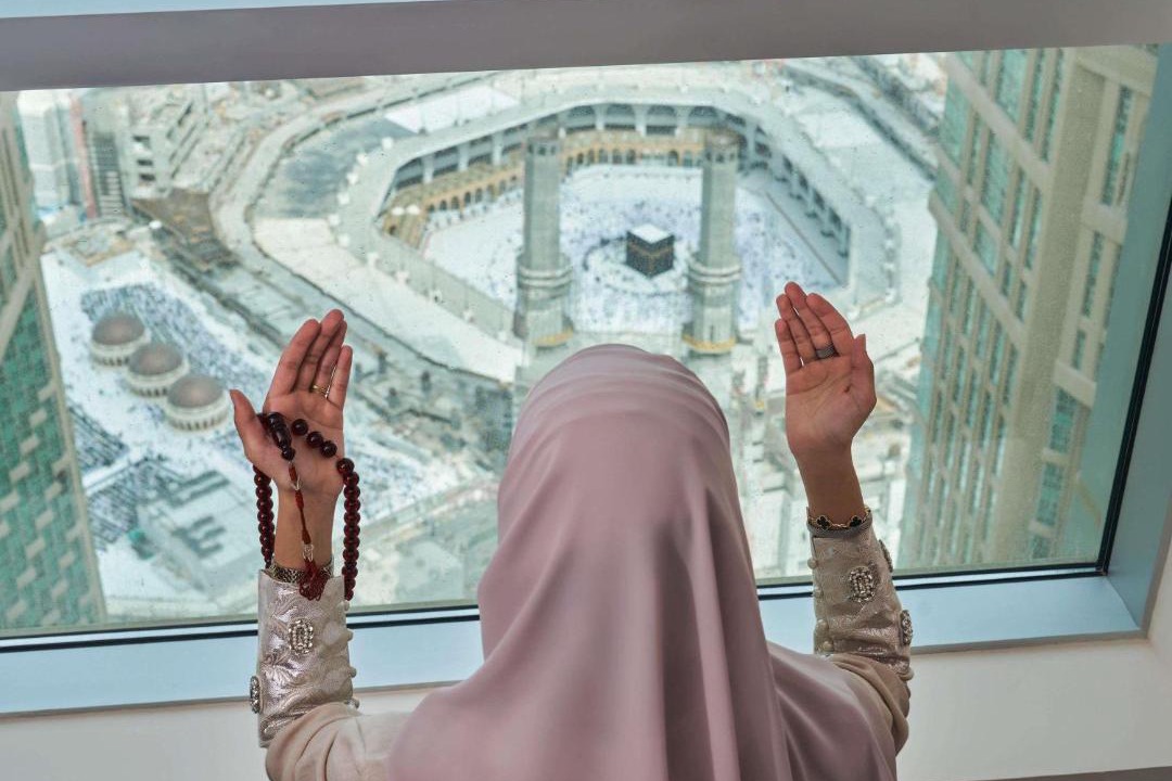 Photo of Others in Mecca