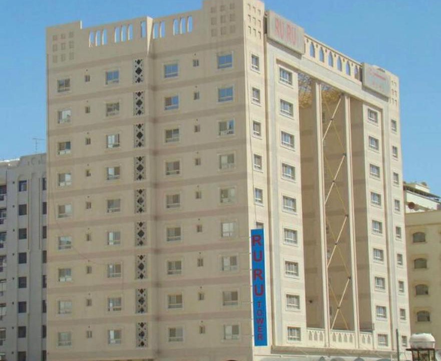Photo of Others in Juffair