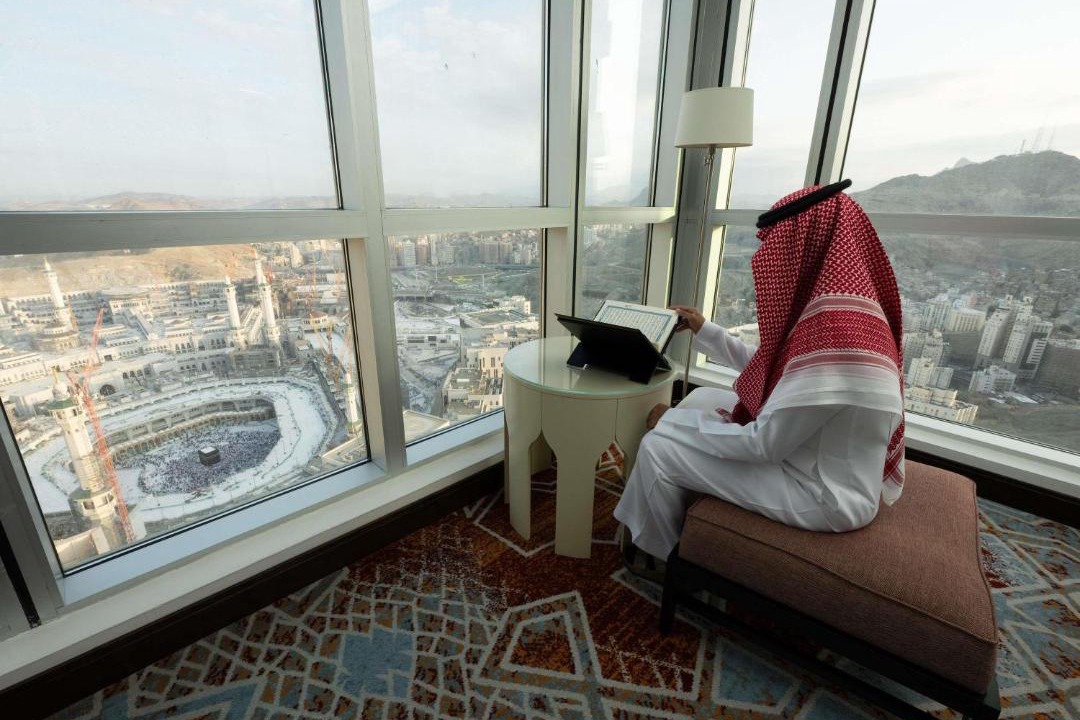 Photo of Others in Mecca