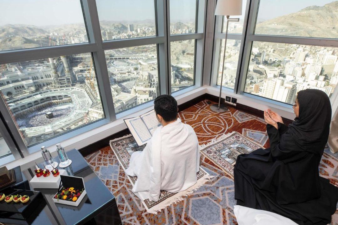 Photo of Others in Mecca