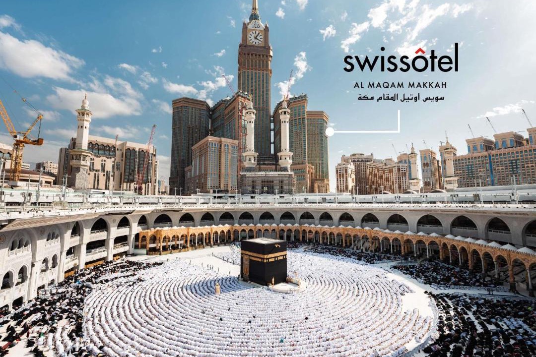 Photo of Others in Mecca