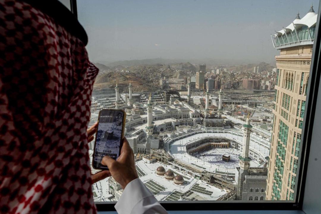 Photo of Others in Mecca