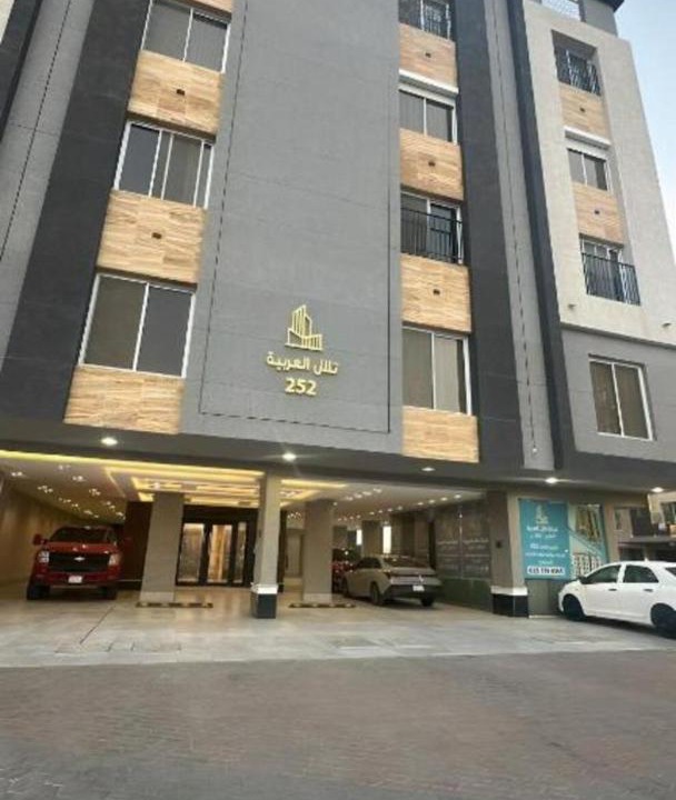 Photo of Others in Jeddah