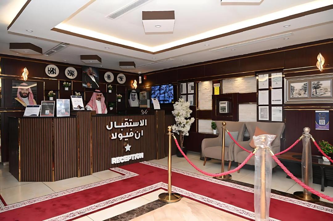 Photo of Others in Jizan