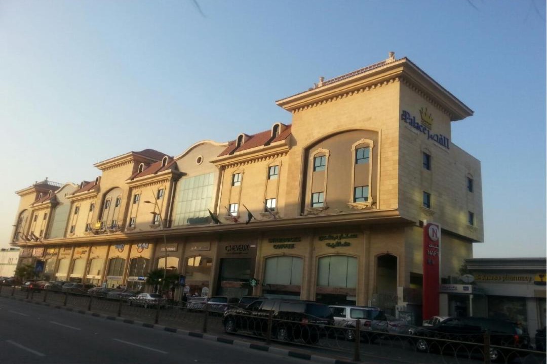 Photo of Others in Al Aqrabiyah