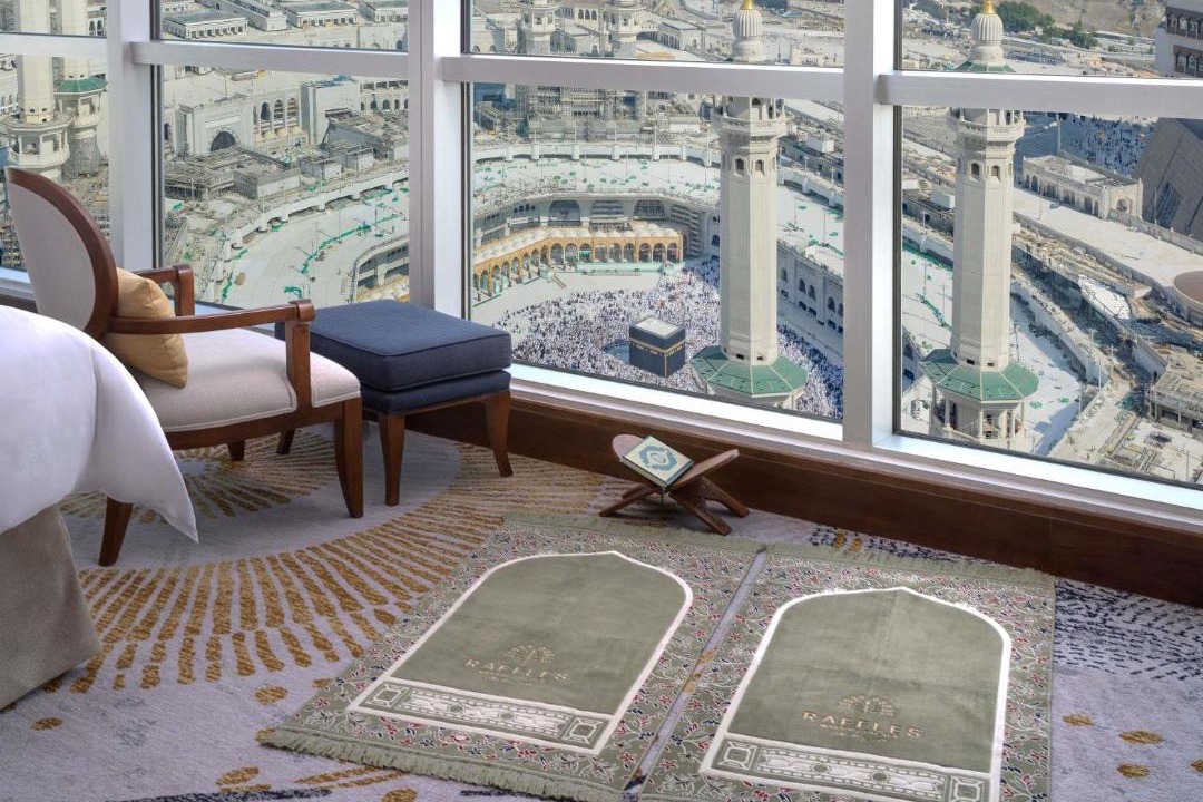 Photo of Others in Mecca