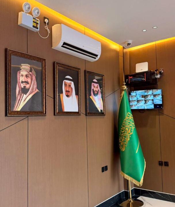 Photo of Others in Al Hofuf