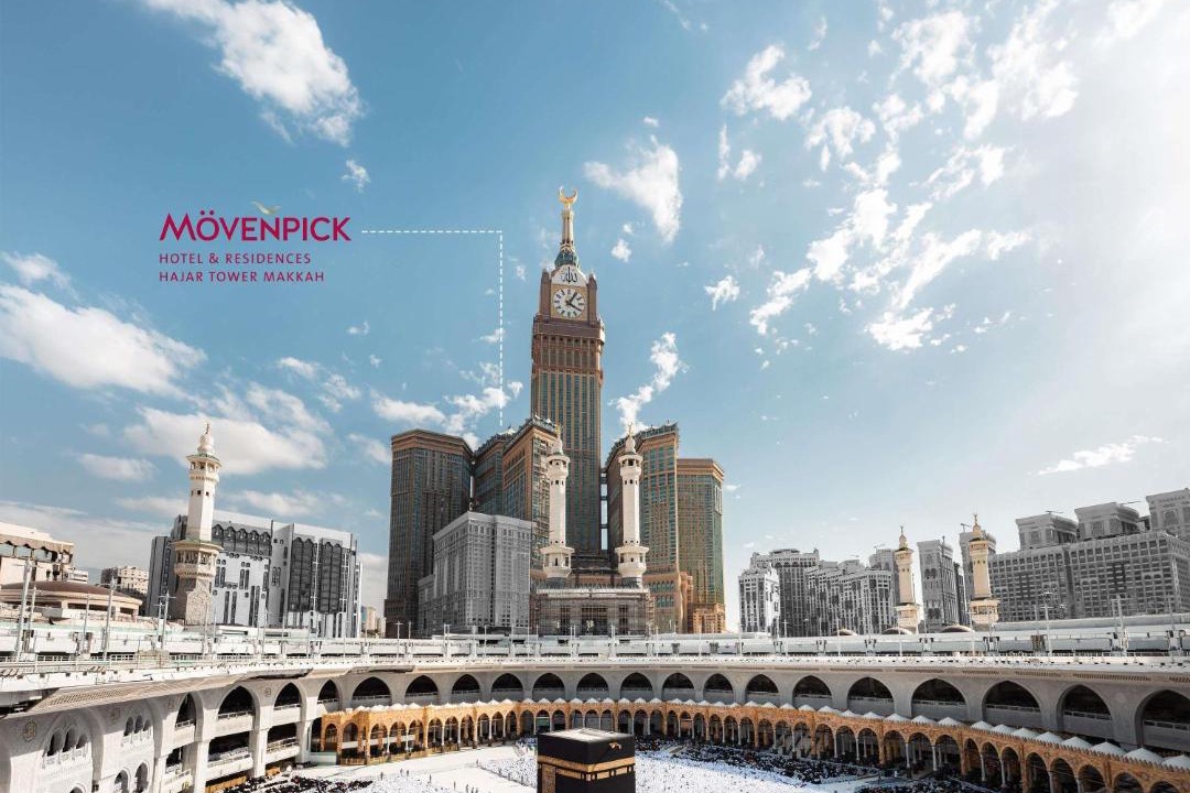Photo of Others in Mecca