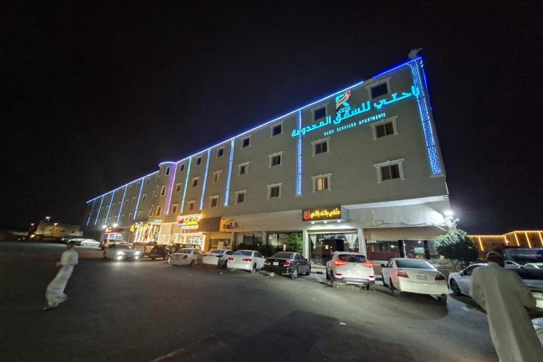Photo of Others in Taif