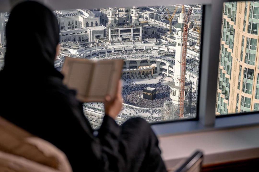 Photo of Others in Mecca