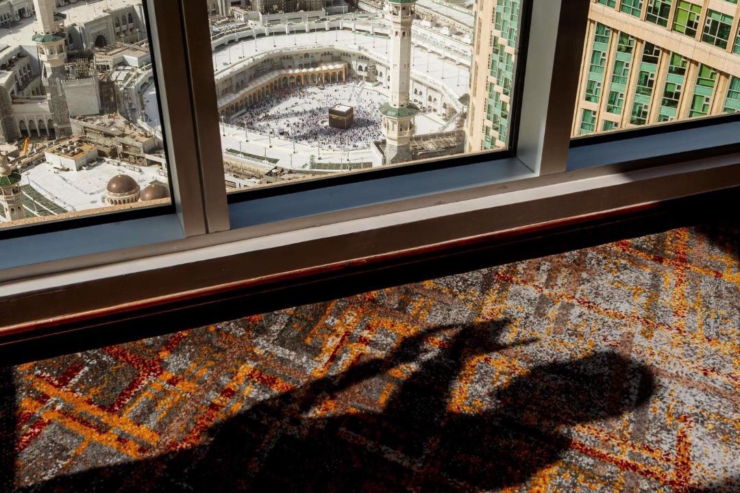 Photo of Others in Mecca