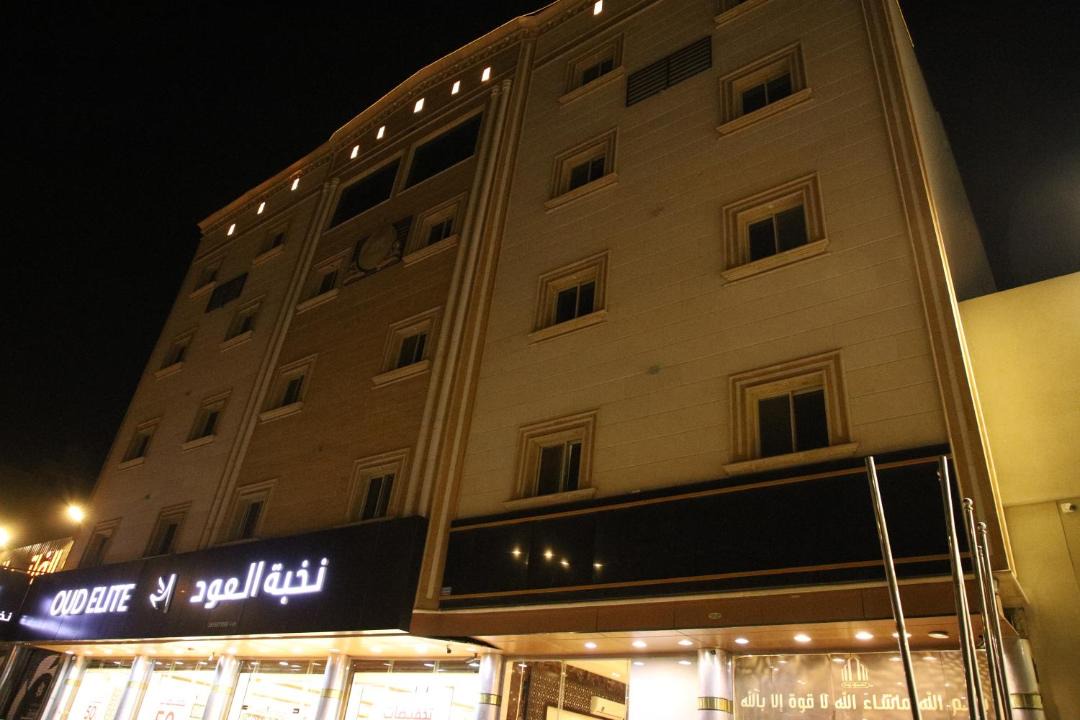 Photo of Others in Khamis Mushait