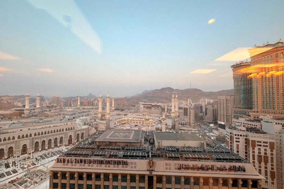 Photo of Others in Mecca