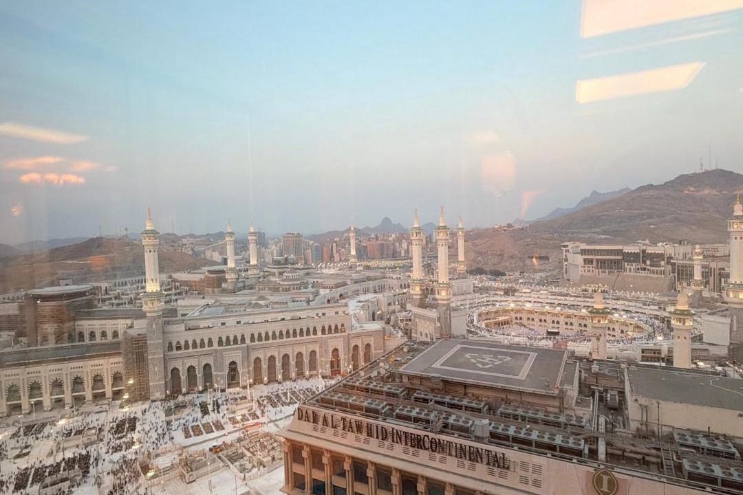 Photo of Others in Mecca
