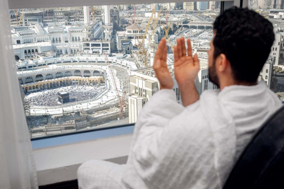 Photo of Others in Mecca