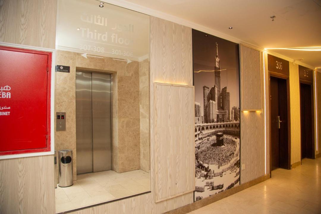 Photo of Others in Al Harra Al-Sharqiah