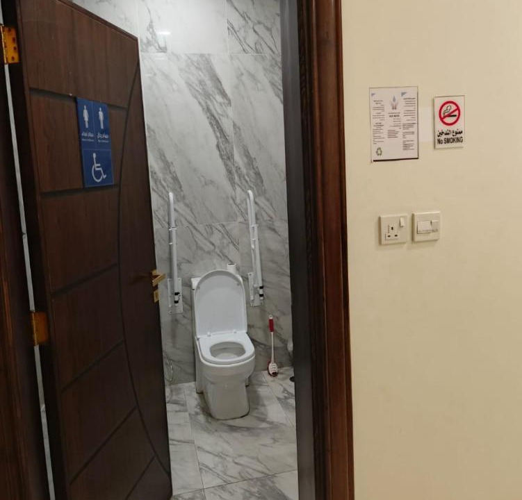 Photo of Bathroom in Taif