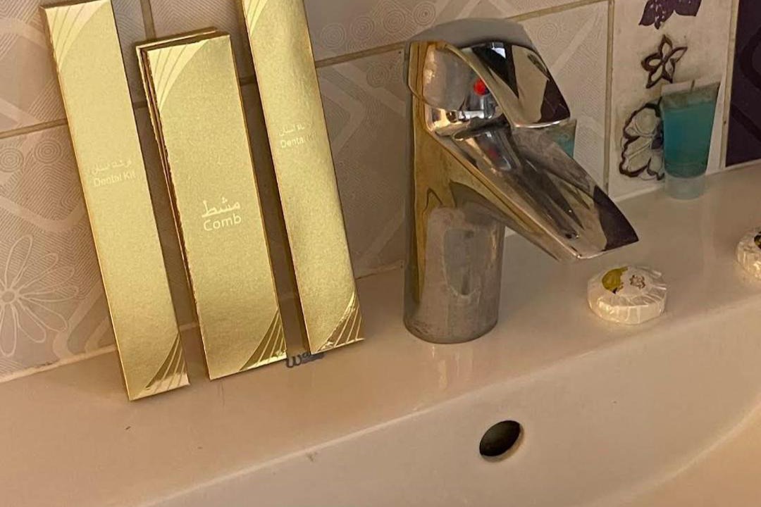 Photo of Bathroom in Abha