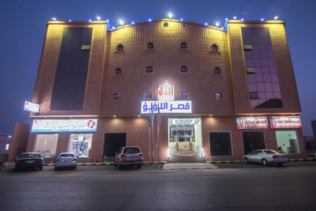 Photo of Others in Sakaka
