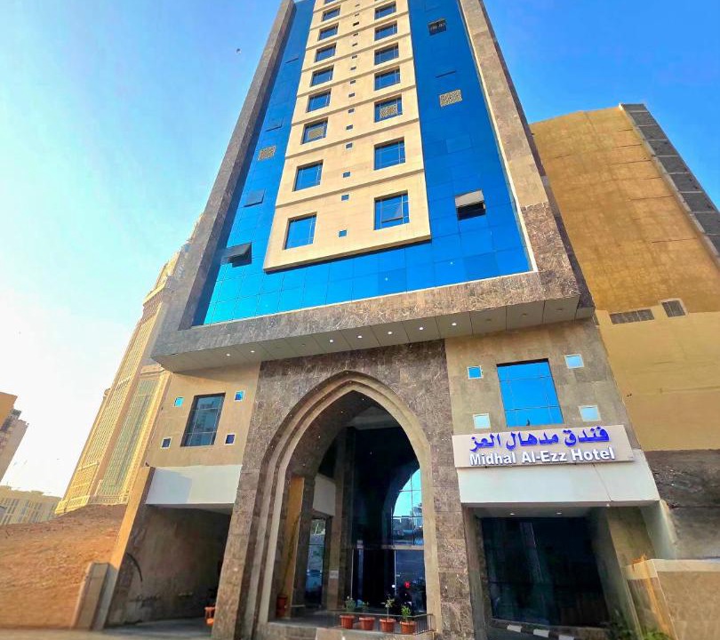Photo of Others in Ajyad