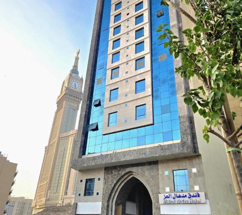 Photo of Others in Ajyad