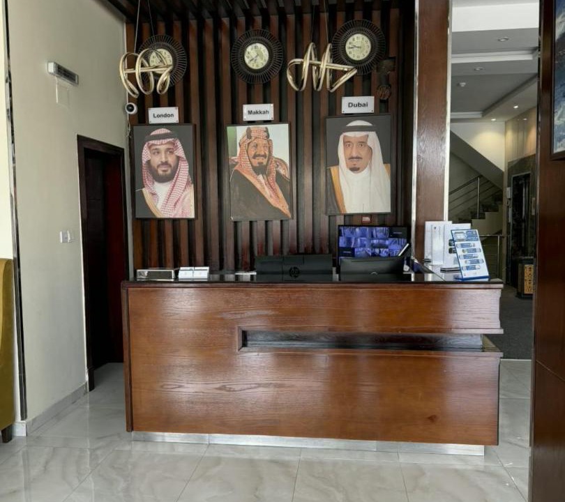 Photo of Others in Abha