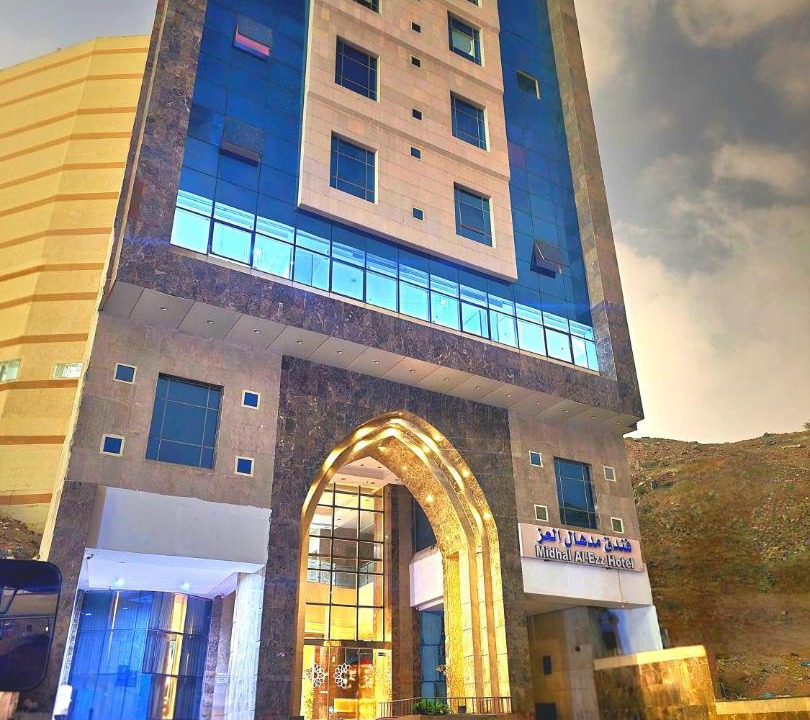 Photo of Others in Ajyad