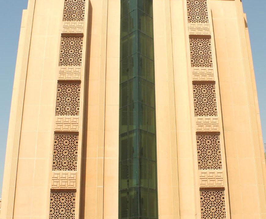 Photo of Buildings in Al-Balad