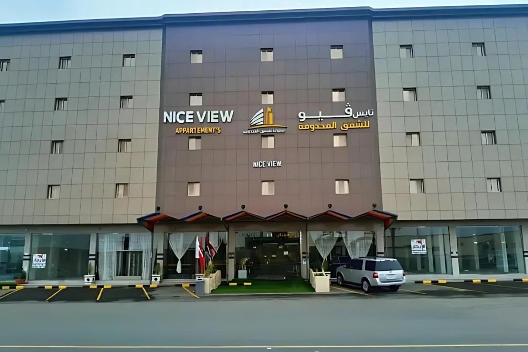 Photo of Others in Khamis Mushait