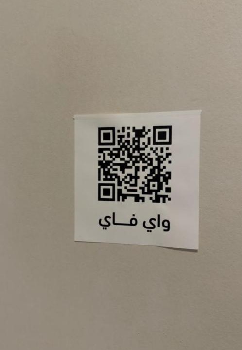 Photo of Others in Medina