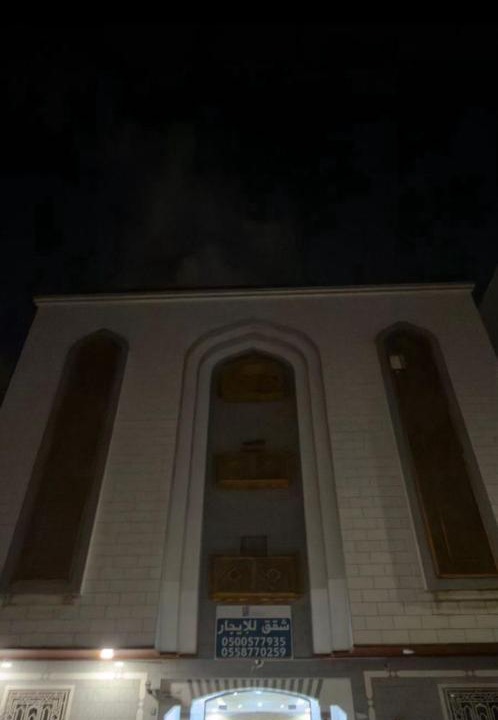 Photo of Others in Medina