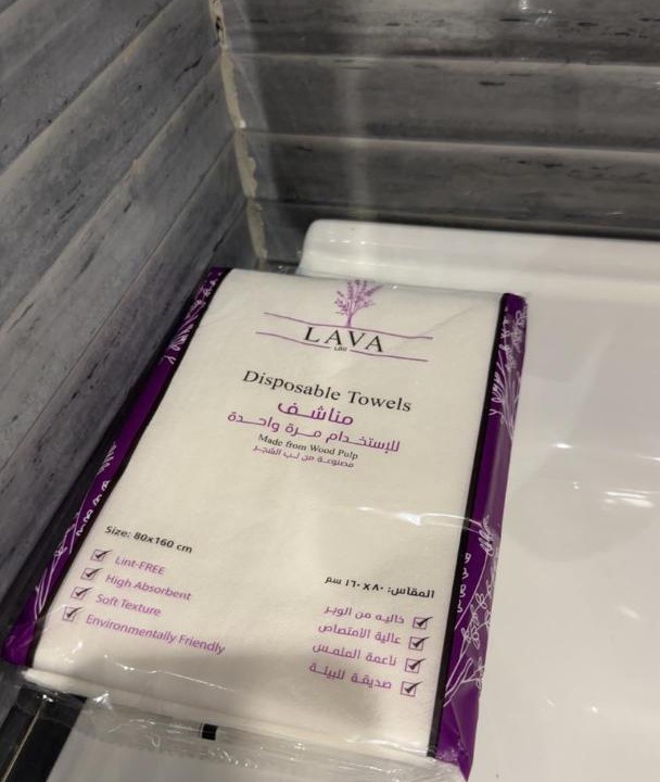 Photo of Bathroom in Medina